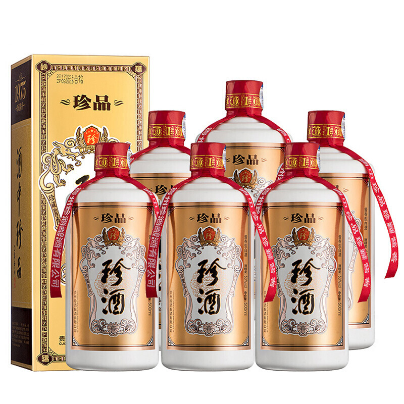 > 珍酒 珍五 金装版 53度 酱香型 白酒坤沙粮食酒 礼品收藏酒 500ml