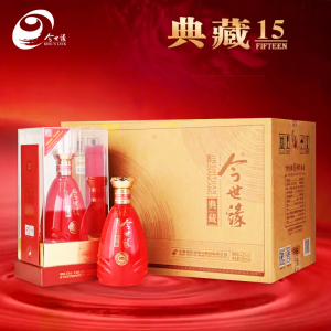 [典15整箱]今世缘 典藏15 幽雅醇厚浓香型42vol度高档白酒喜宴礼品聚餐 整箱500ml*6