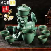 三维工匠陶瓷功夫茶具套装家用懒人泡茶半全自动出水石磨冲茶器茶壶茶杯 自动茶具[麒麟]孔雀绿