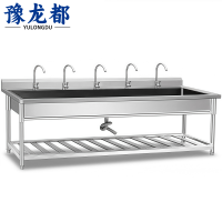 豫龙都水槽2.5m个