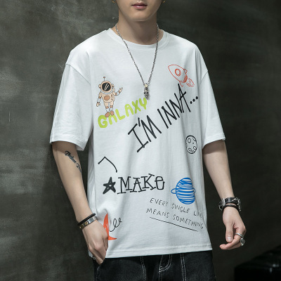 短袖T恤男士夏季新款潮流ins青少年纯棉半袖体恤情侣装打底衫