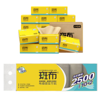 斑布生活用纸抽纸+卷纸组合(DBCR110E20+BCW209B12)/组