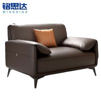 铭思达接待沙发单人张