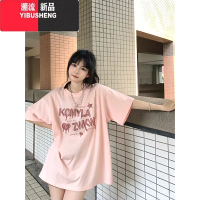 YIBUSHENG日系甜妹穿搭季浅粉色短袖t恤女vintage字母印花体恤衫