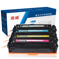 原威 适用HP惠普MFP M477fdw M477fnw M477dn Pro M377dw打印机硒鼓 墨粉盒 墨盒