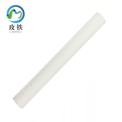 玫铁金属高温标记笔白色支