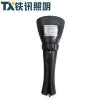 铁讯照明固态多功能强光电筒TX-8501套