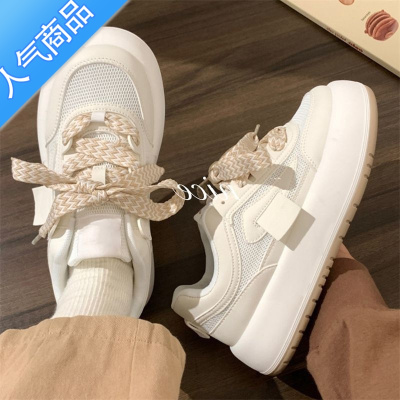 SUNTEK日系网面小白鞋子女2023新款夏季百搭透气小众原创增高厚底大头鞋