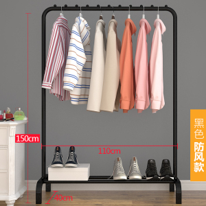 家时光 晾衣架单杆式落地简易网红衣帽架晾衣杆室内晒衣架卧室衣服架子网红晾衣架