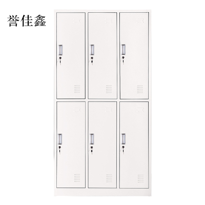 誉佳鑫加厚六门钢制更衣柜文件柜铁皮柜矮柜资料密码带锁