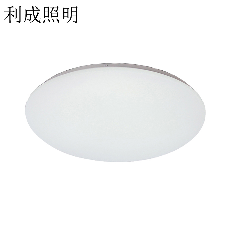 利成照明 LED吸顶灯 18W