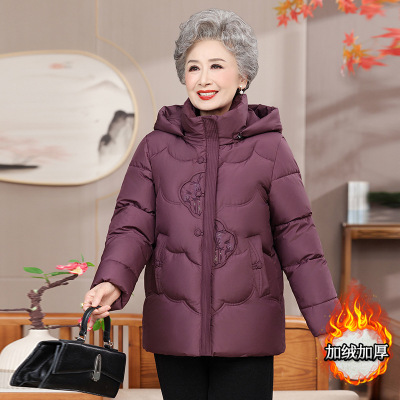 冬季新款奶奶棉衣加绒女60-80岁洋气刺绣老太太衣服棉服保暖冬装