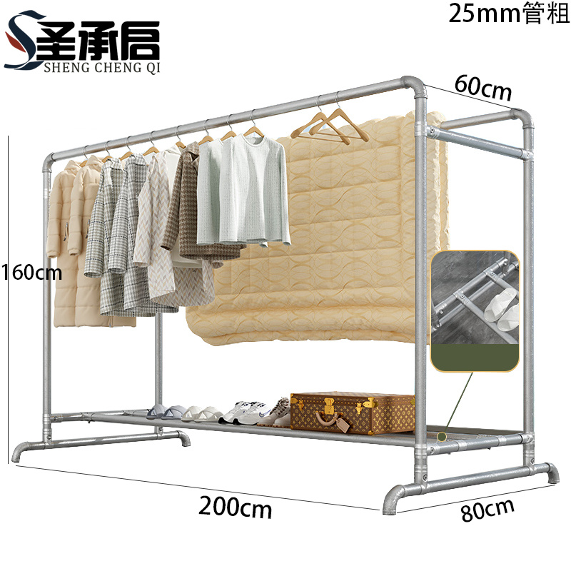 圣承启 户外晾衣架 2米个