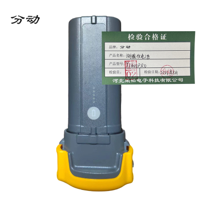 测温仪电池 Ti401PRO 1台