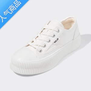 SUNTEK高帮饼干帆布鞋厚底小白休闲女百搭奶呼呼板鞋夏季新款瓦楞鞋