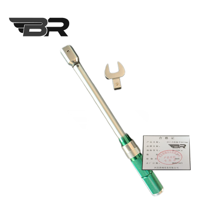 BR/开口力矩扳手9*12mm/50-350N.m/个