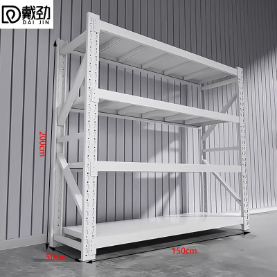戴劲货架仓储货架置物架重型落地器材架150*50*200cm380kg白色/4层