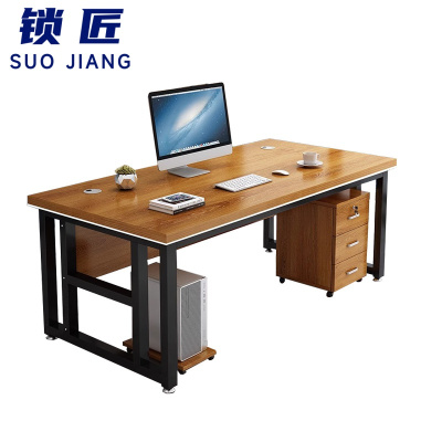 锁 匠 办公桌