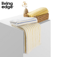 栎捷时(LIVING EDGE)轻氧系列 抗菌纯棉毛巾组合 34*75cm/125g 两条装