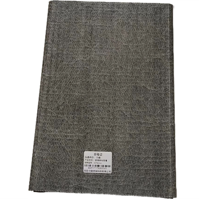 宁峰+玻璃钢电缆槽+50*50mm+米