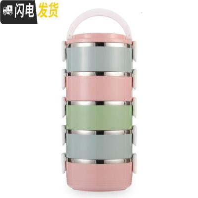 三维工匠304不锈钢饭盒多层保温手提圆形儿童学生分层三层便当盒餐盒 绿色+餐具五层保温壶
