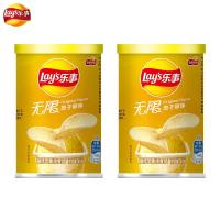 乐事薯片罐装40g*2桶膨化食品土豆片办公室解馋小零食休闲食品小吃(原味)