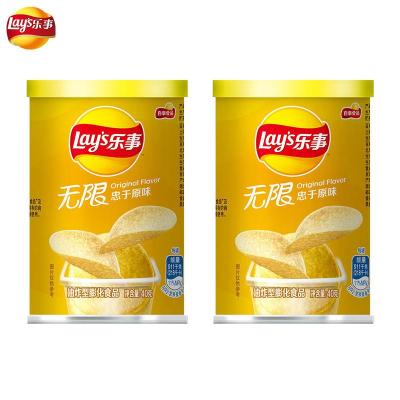 乐事薯片罐装40g*2桶膨化食品土豆片办公室解馋小零食休闲食品小吃(原味)