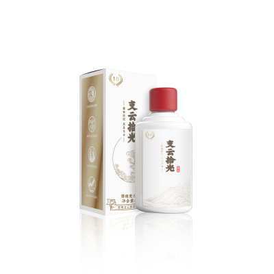 支云拾光新款品鉴50ml酱香型白酒53度坤沙酒纯粮食酒藏品一两