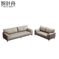 智叶舟沙发组合200*85*92cm(3+2)套