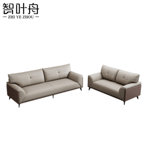 智叶舟沙发组合200*85*92cm(3+2)套