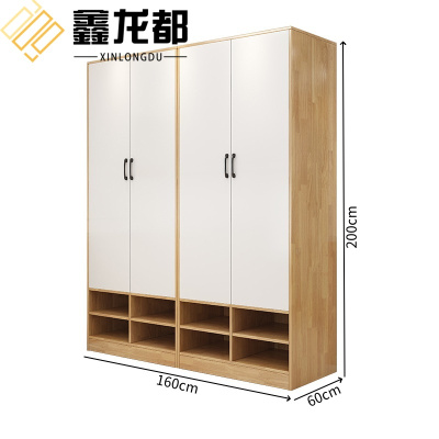 鑫龙都衣柜四门台