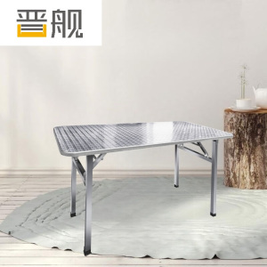 晋舰不锈钢餐桌圆台烧烤夜宵大排档餐桌农村摆地摊圆形桌0.6*1.2米