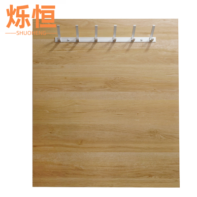 烁恒挂衣板80cm个