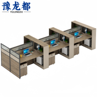 豫龙都 屏风桌+柜 六人 套