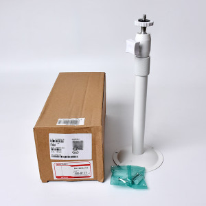 海康威视 DS-1297ZJ-ES可伸缩吊装支架97mm (调节范围270-400mm)