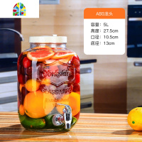 复古无铅玻璃壶开关瓶果汁罐冷饮冷水壶大容量不耐热水龙头饮料桶 FENGHOU 5升+不锈钢龙头+架子勿加热水凉水壶