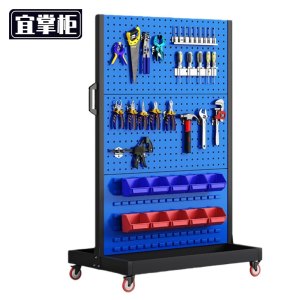 宜掌柜 工具架