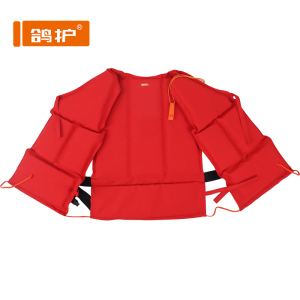 鸽护 船用工作救生衣 GEY3 件