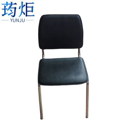 荺炬办公椅皮面把