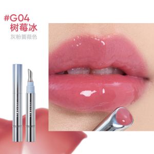 橘朵G04 树莓冰「灰粉蔷薇色」443