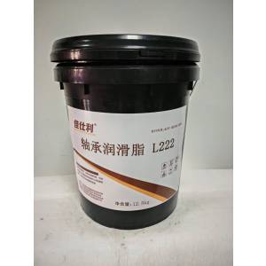 佳仕利 轴承润滑脂 L222 12.5kg/桶