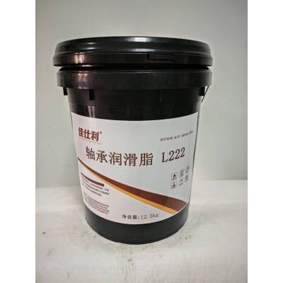 佳仕利 轴承润滑脂 L222 12.5kg/桶