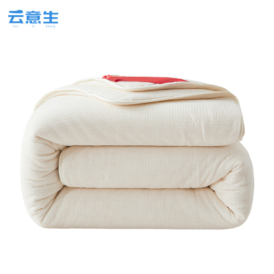 云意生 冬被 鱼鳞网纱棉花被 200*230cm*8斤 条