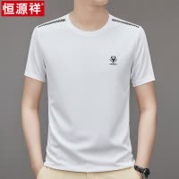 恒源祥冰丝短袖T恤男2025夏季薄款宽松休闲圆领半袖红色体恤上衣