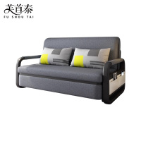 芙首泰可折叠沙发床1880*900*900mm张
