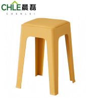 晨磊 塑料凳 47*32*28cm(黄色) 个