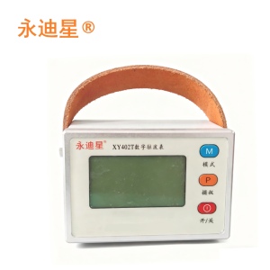 永迪星 驻波功率表 XY402T