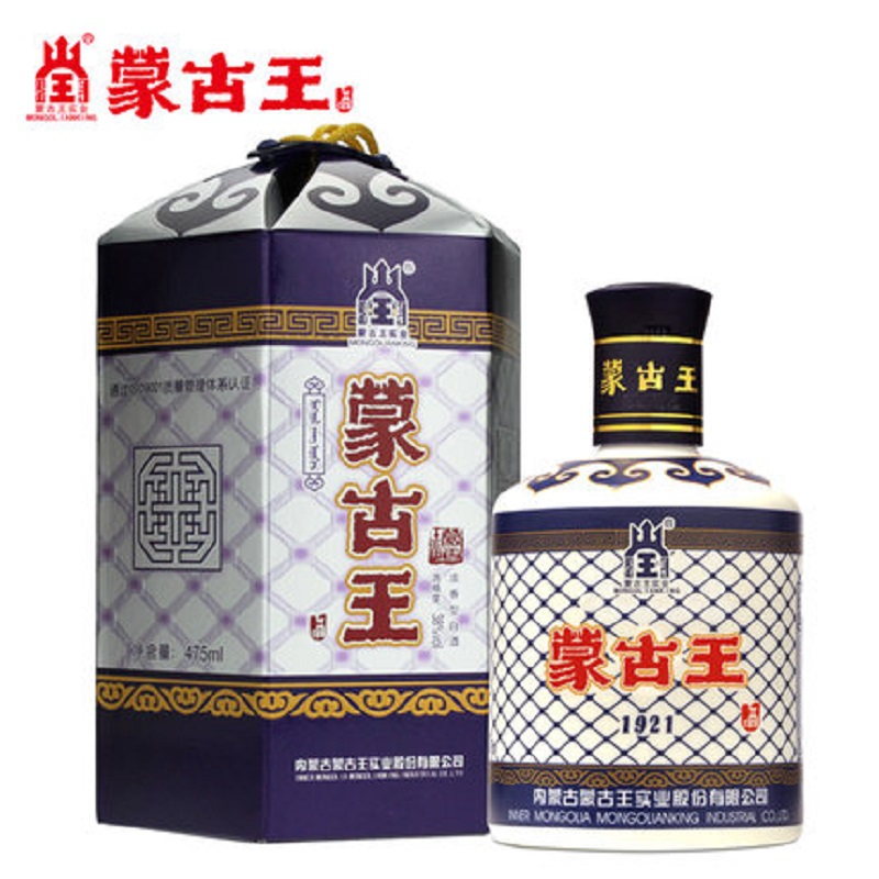 内蒙特产蒙古王38度蓝包蓝色故乡浓香型白酒475ml 单瓶