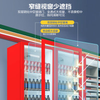 美的Midea立式冷柜双门450升超大冷冻力节能嵌入式冷柜家用商用两用