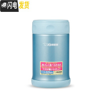 三维工匠焖烧杯女保温饭盒便携焖烧壶保温杯大容量焖粥罐EAE50 500 浅蓝色